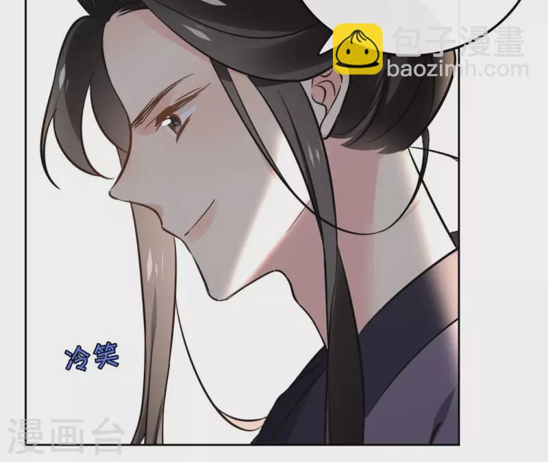 第165话 下毒18