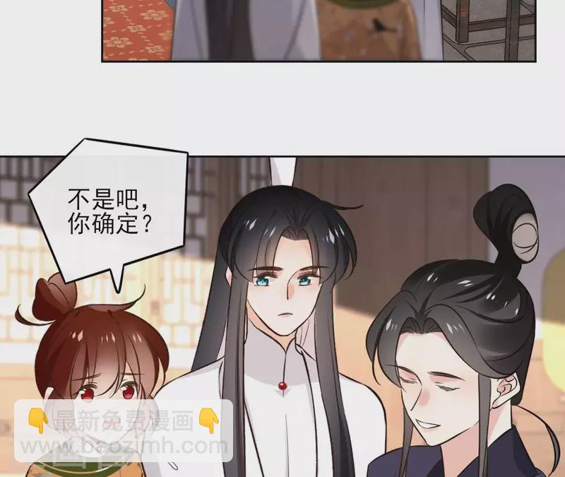 第165话 下毒25