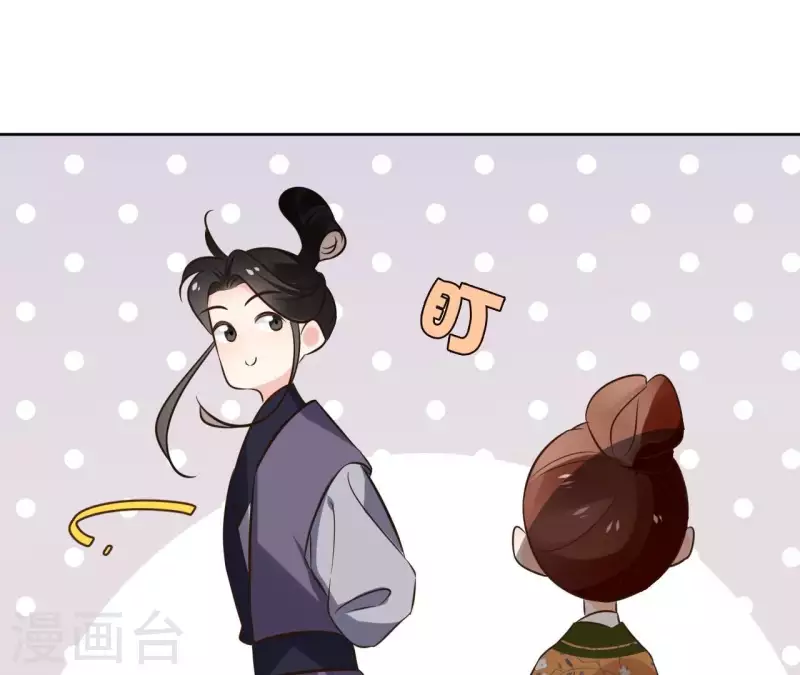 第165话 下毒37