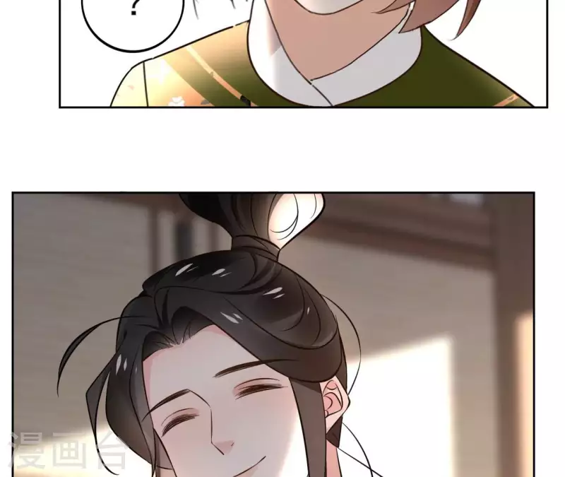 第165话 下毒39