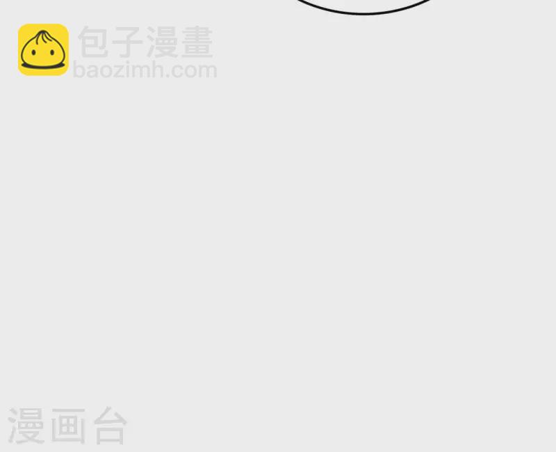 第165话 下毒41