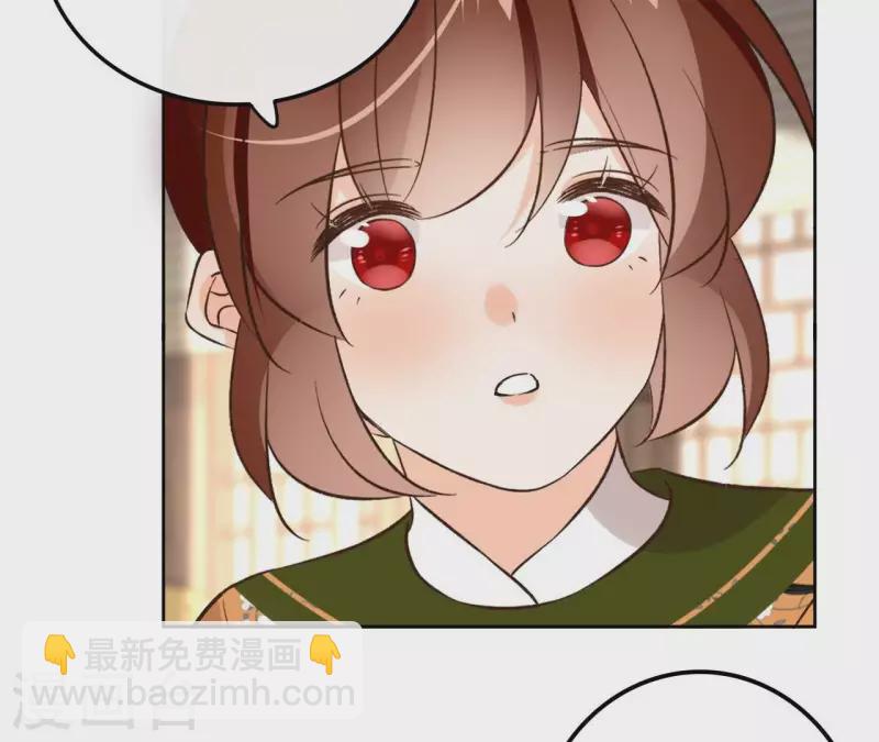 第165话 下毒6