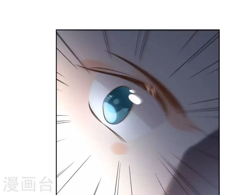 第169话 危机四伏13