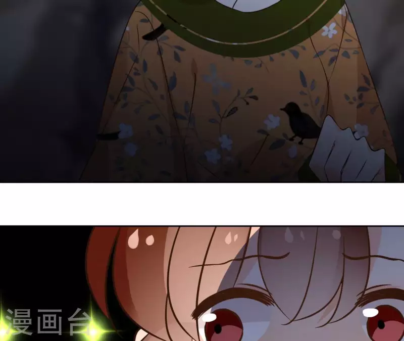 第169话 危机四伏15