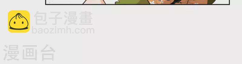 第169话 危机四伏20