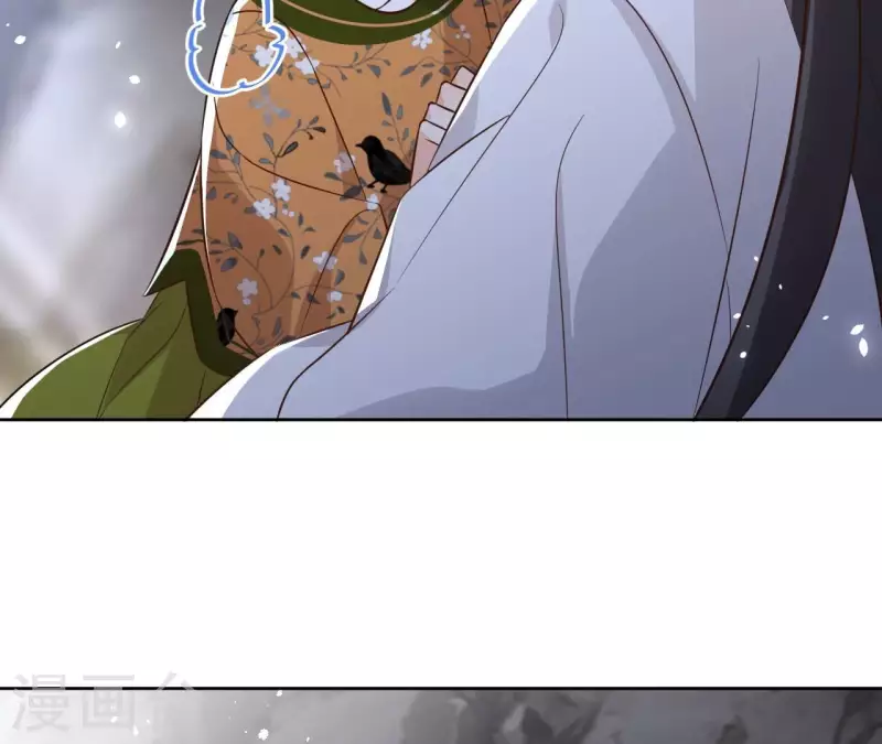 第169话 危机四伏22