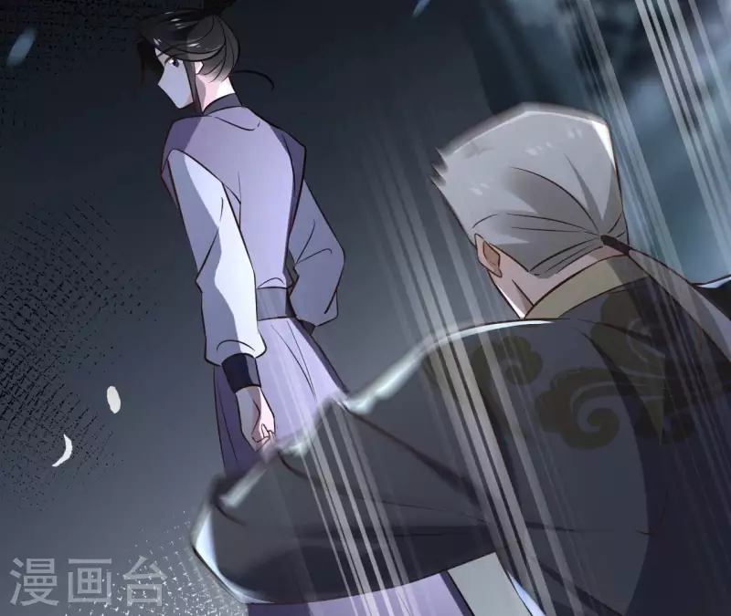 第169话 危机四伏29