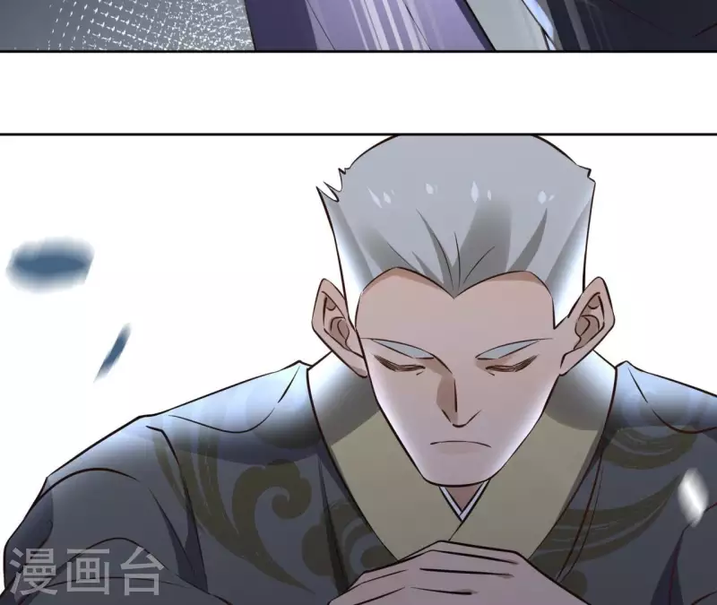 第169话 危机四伏30