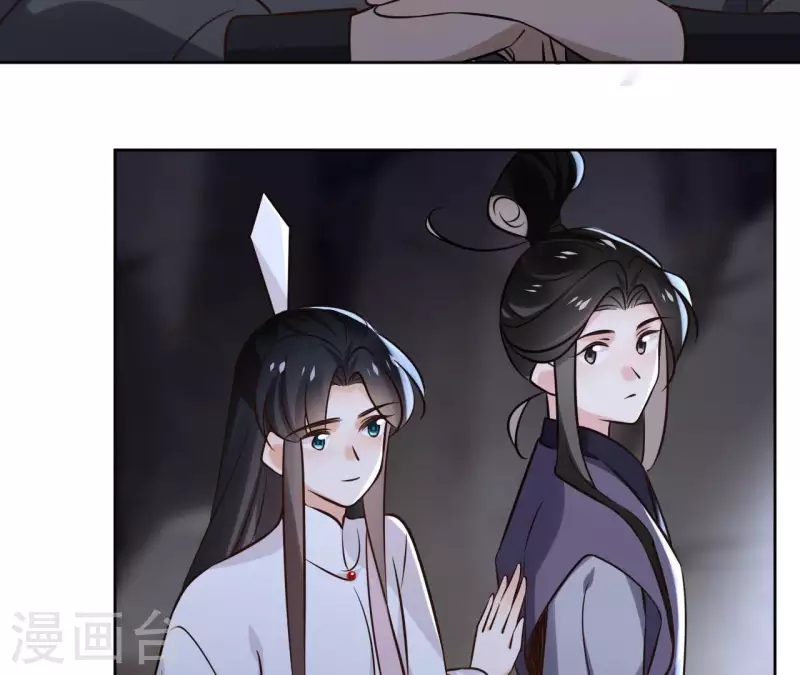 第169话 危机四伏31