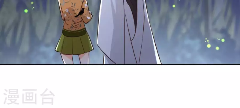 第169话 危机四伏39