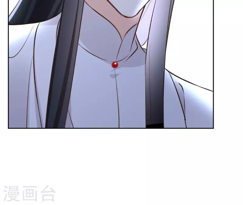 第169话 危机四伏48