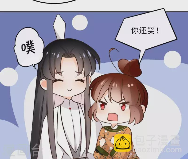第169话 危机四伏50