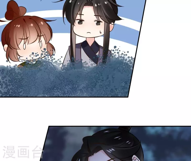 第170话 偷梁换柱10