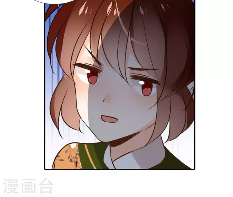 第170话 偷梁换柱12