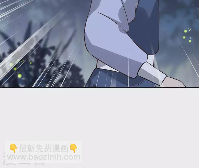 第170话 偷梁换柱14