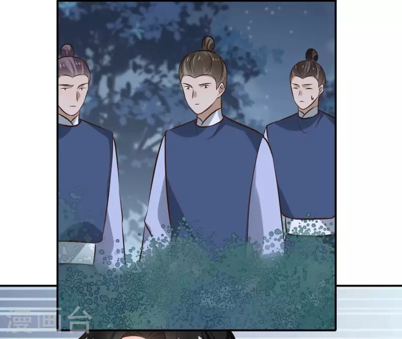 第170话 偷梁换柱15
