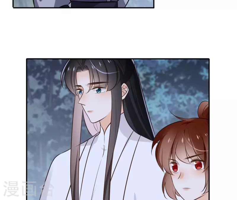 第170话 偷梁换柱25