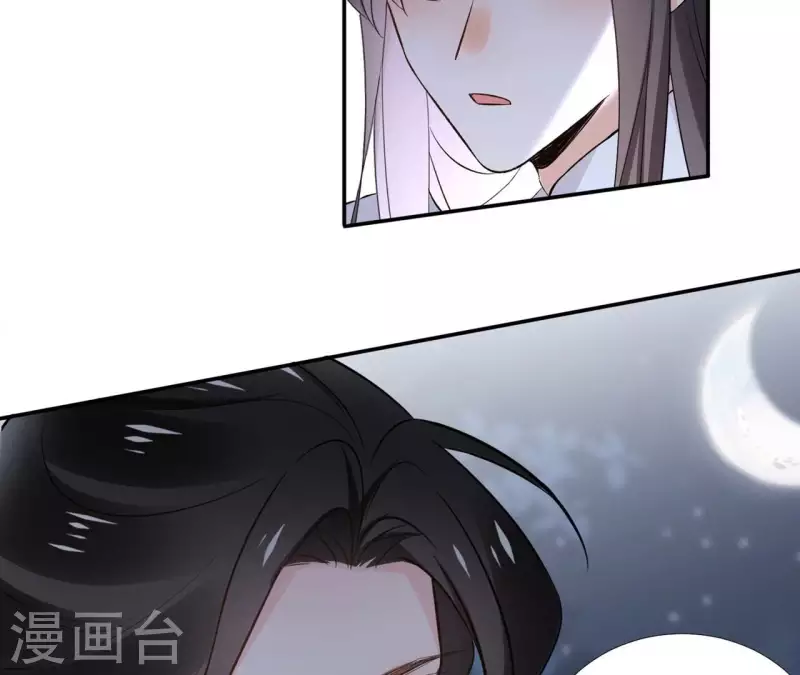 第170话 偷梁换柱27