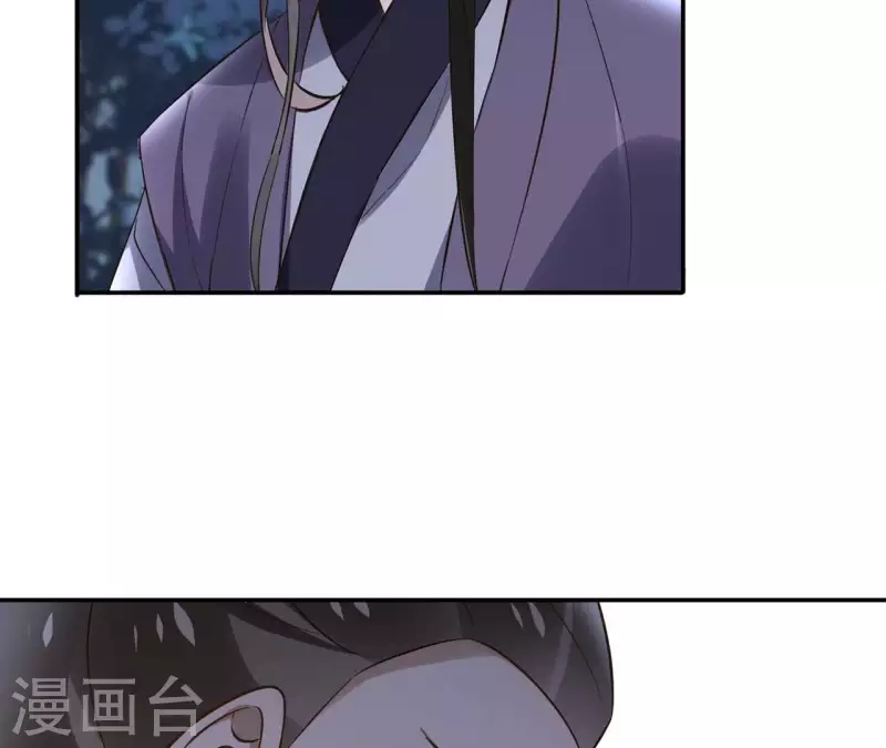 第170话 偷梁换柱36
