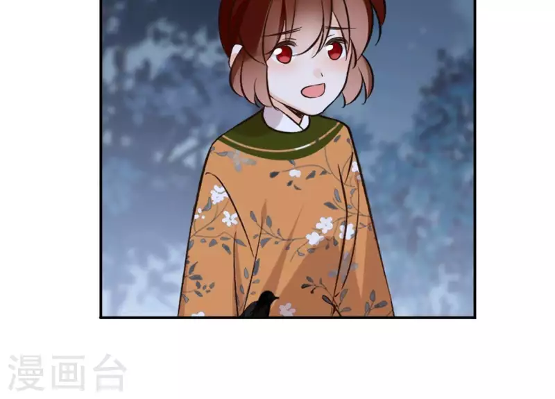 第170话 偷梁换柱42