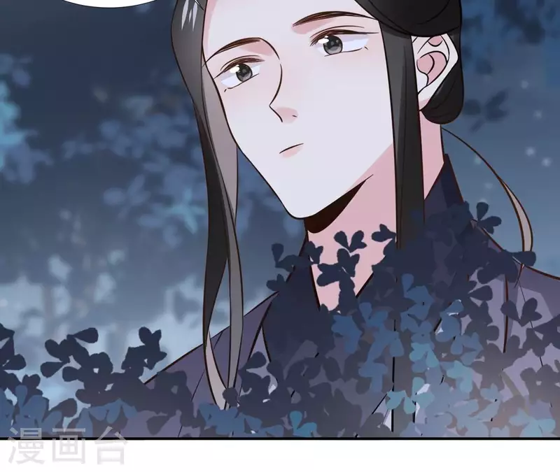 第170话 偷梁换柱7