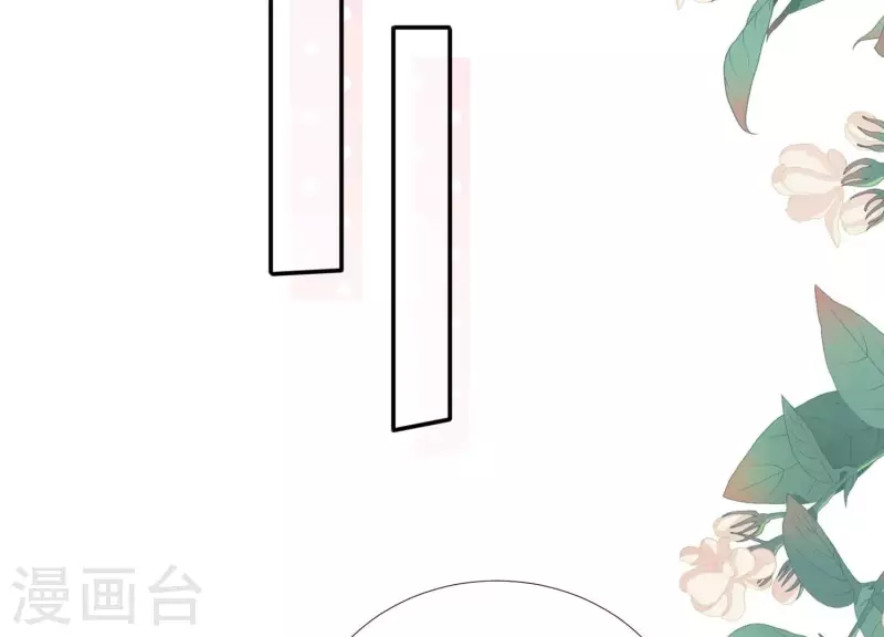 第172话 顾渊重伤26