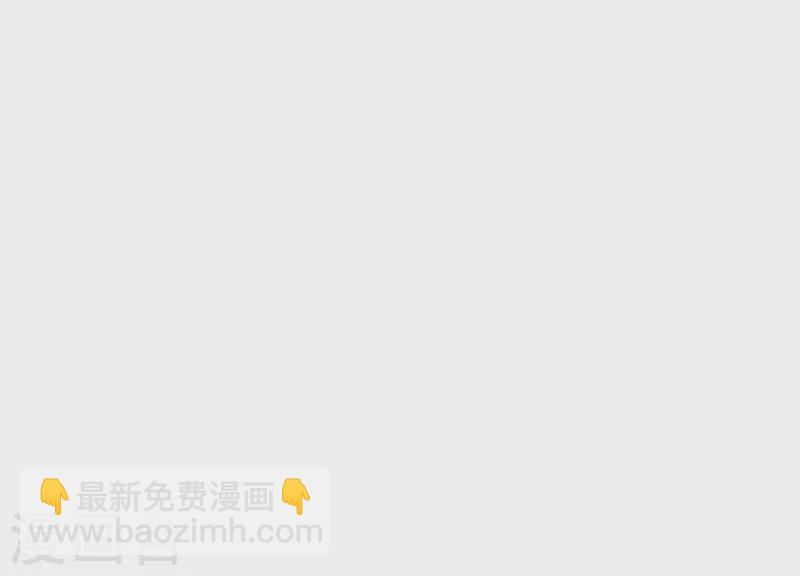 第172话 顾渊重伤36