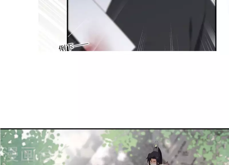 第172话 顾渊重伤40