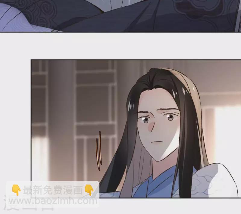 最终话 时长老之死10