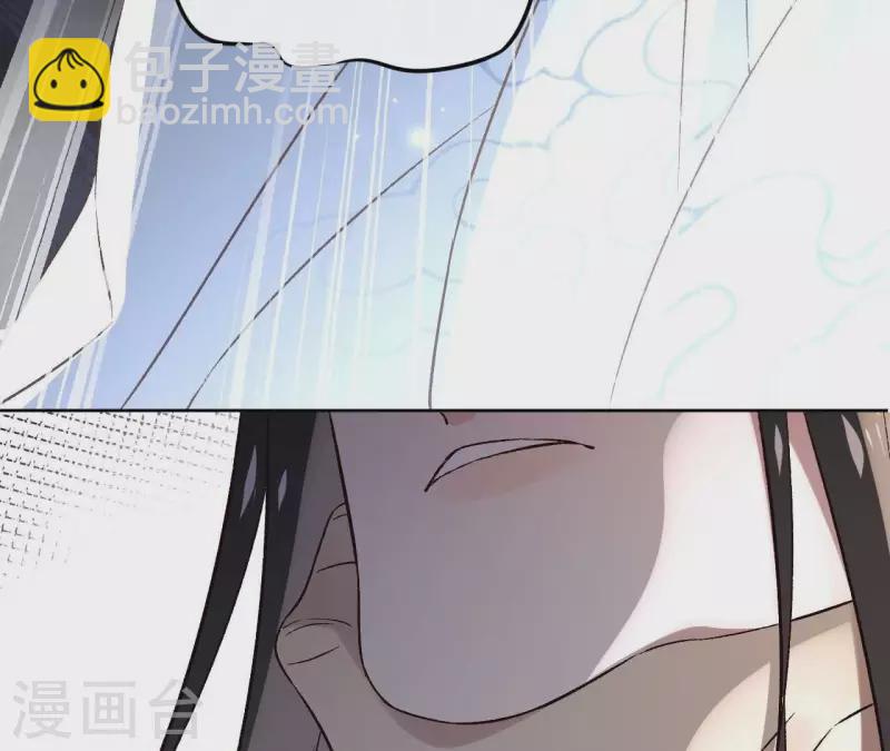最终话 时长老之死17
