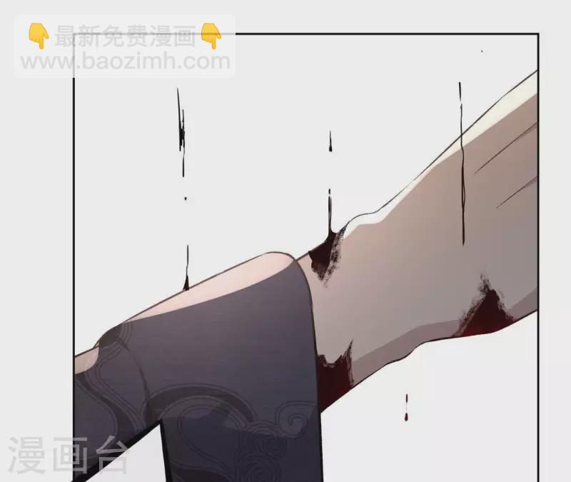 最终话 时长老之死21