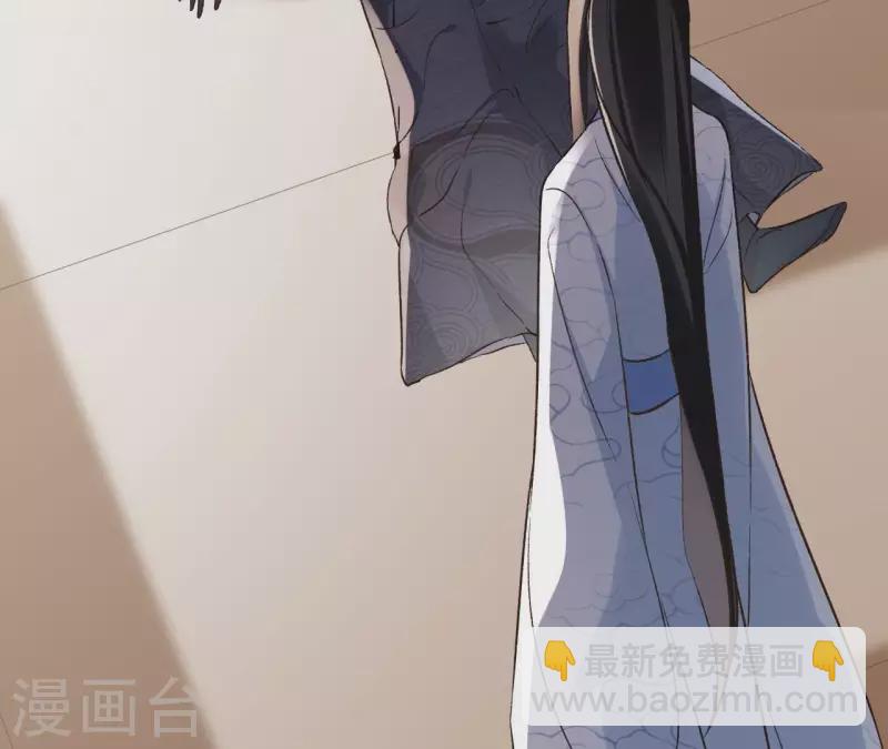 最终话 时长老之死26