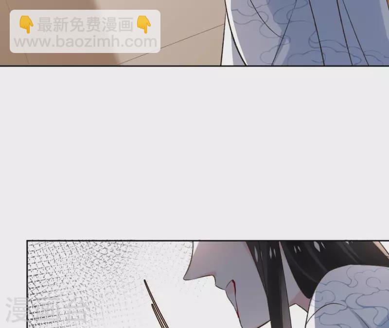 最终话 时长老之死27