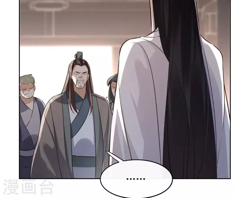 最终话 时长老之死39