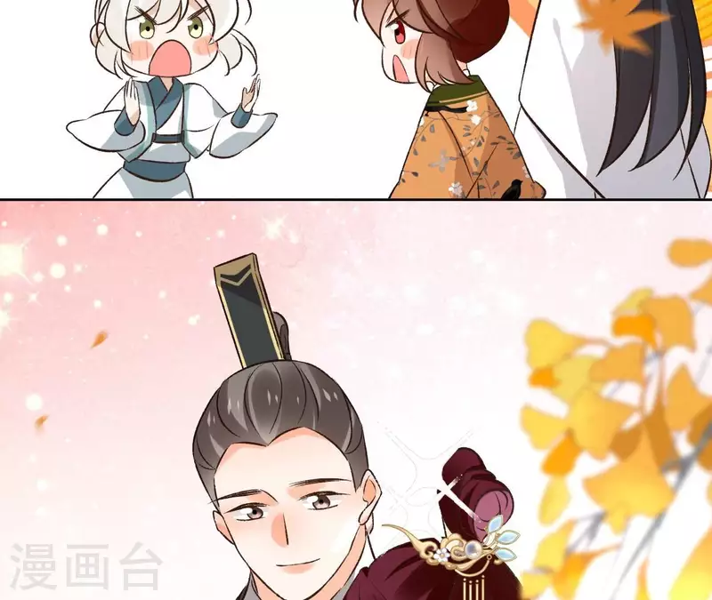 最终话 时长老之死57
