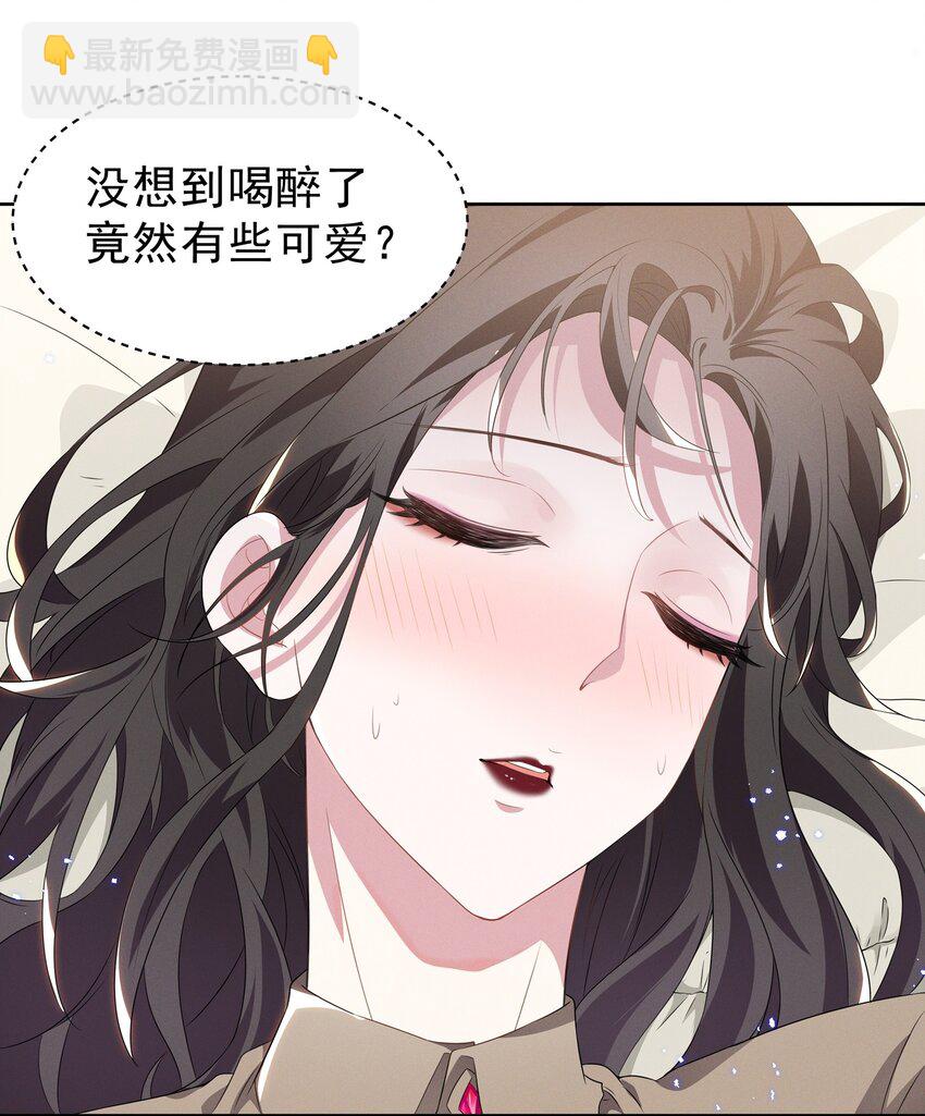 002 这姐姐还是个富婆15