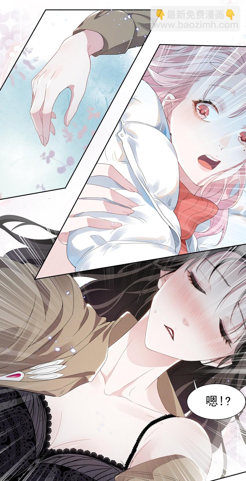 002 这姐姐还是个富婆18