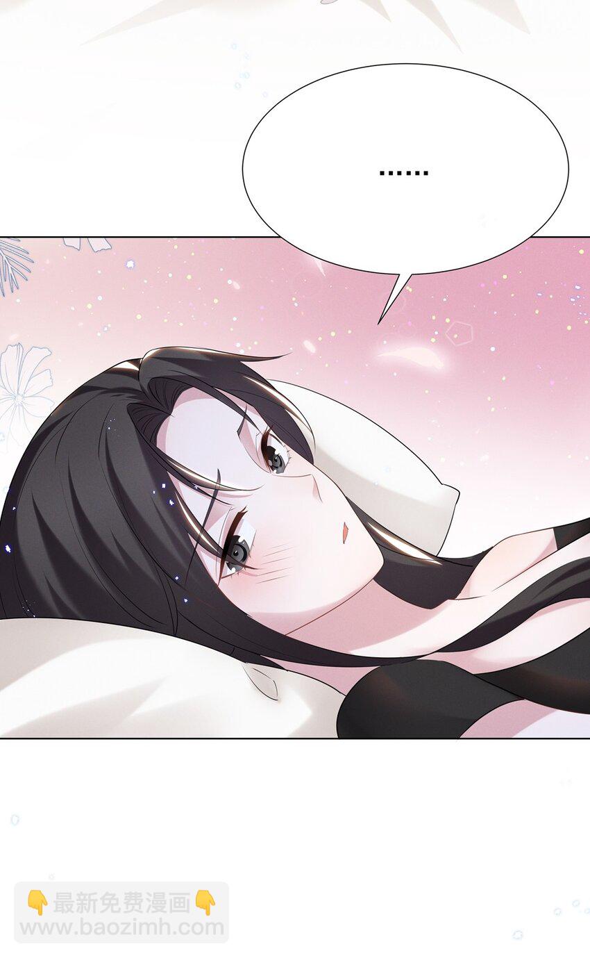 028 大晚上你跟谁鬼混去了？？5