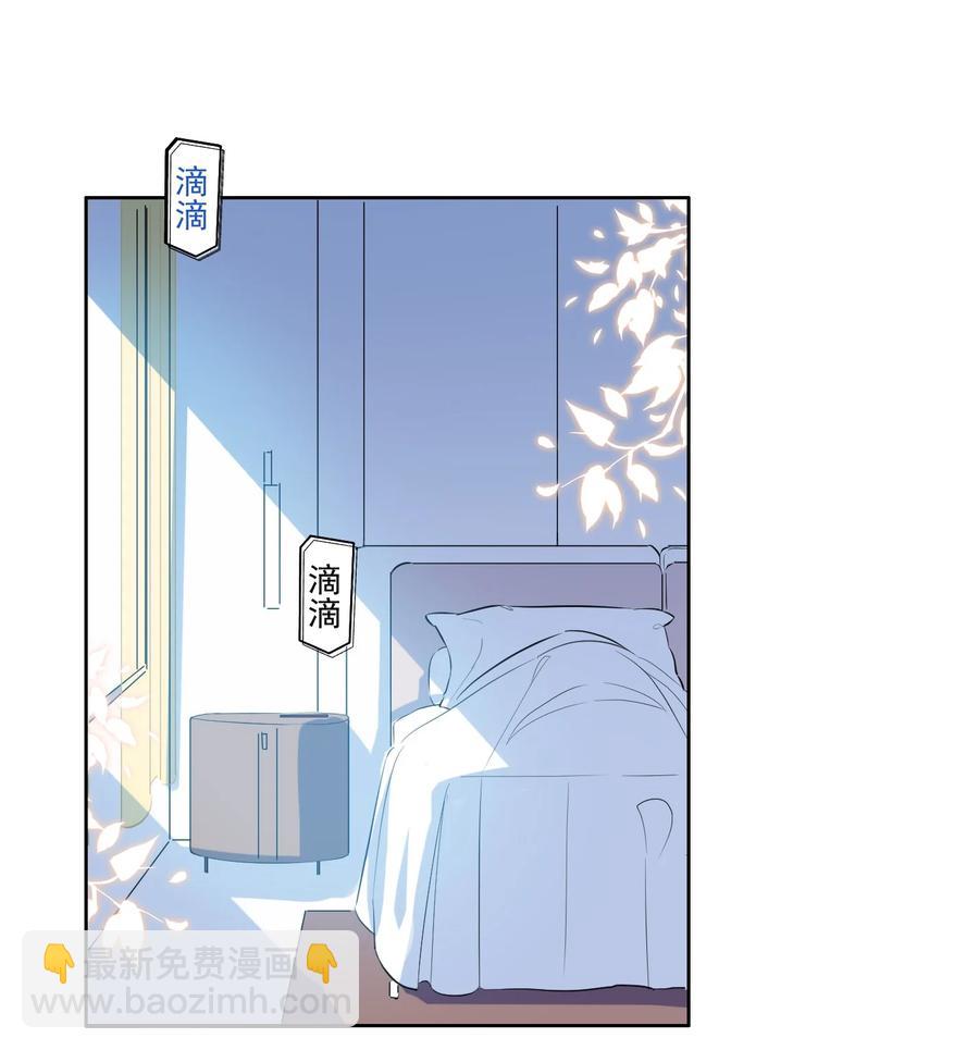 043 我们这样像不像猪八戒背媳妇……1