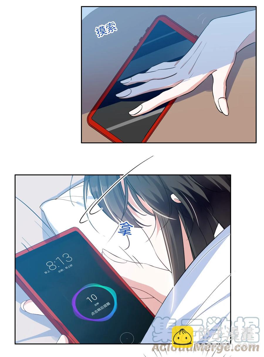 043 我们这样像不像猪八戒背媳妇……2