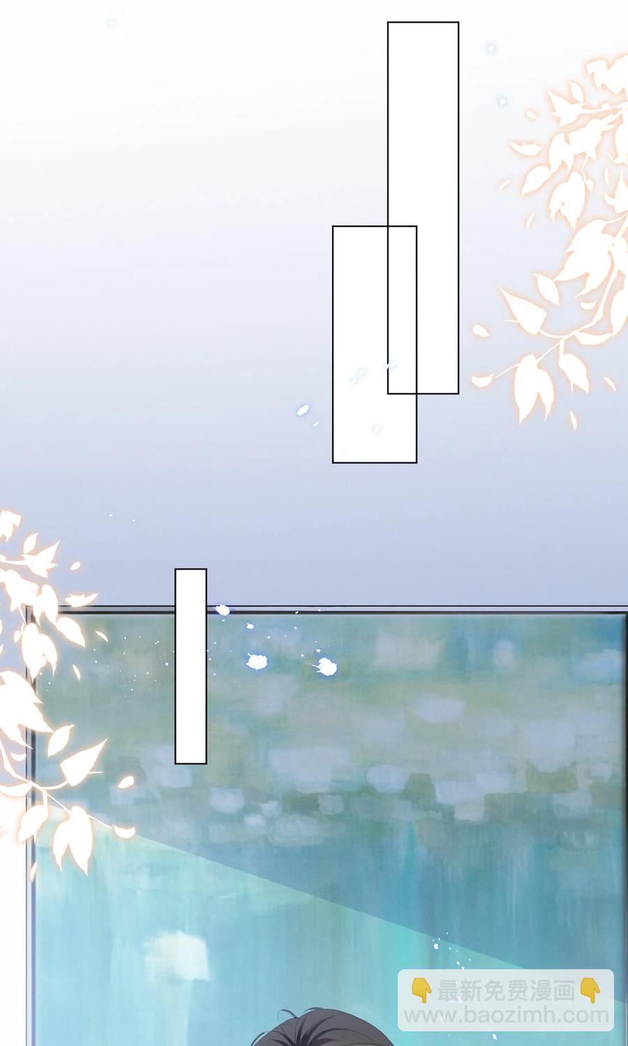 044 我一点都不酸5
