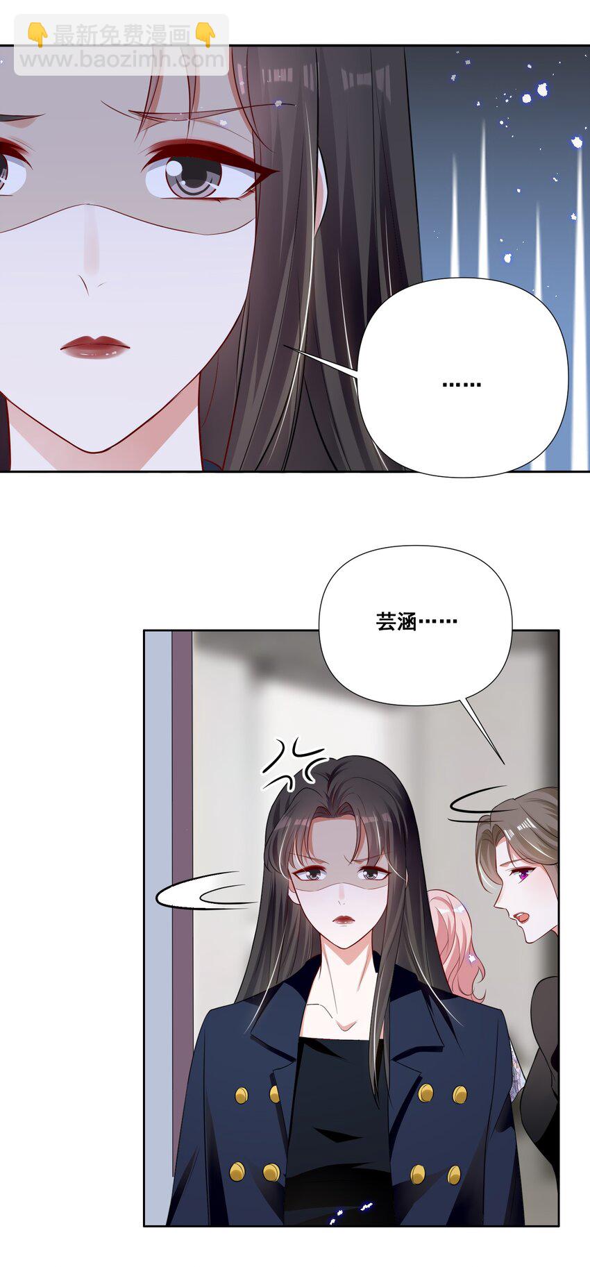 054 被害惨了5