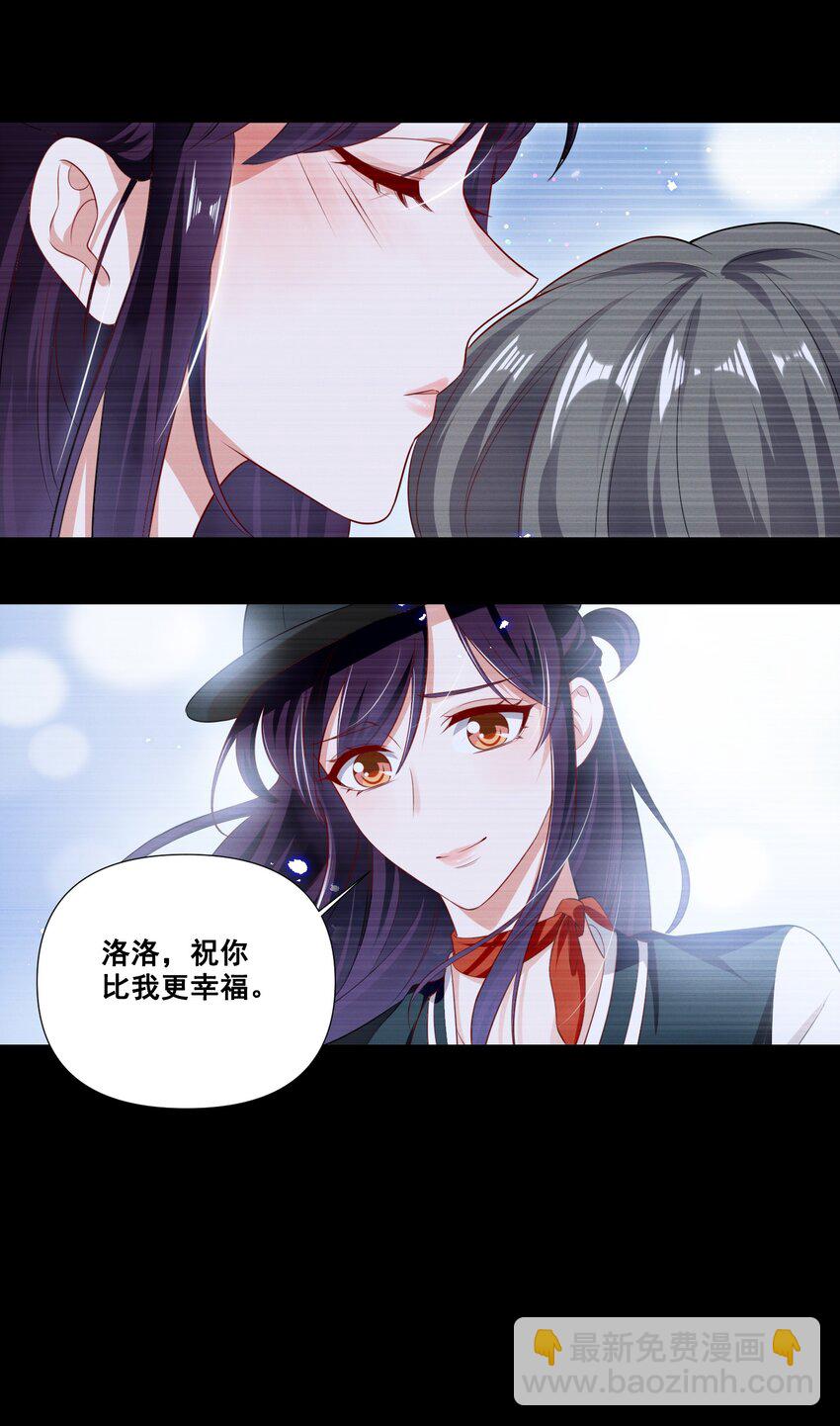 057 去——的爱情！14