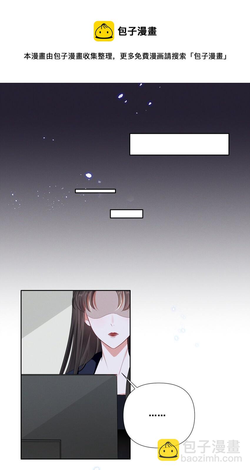 057 去——的爱情！20