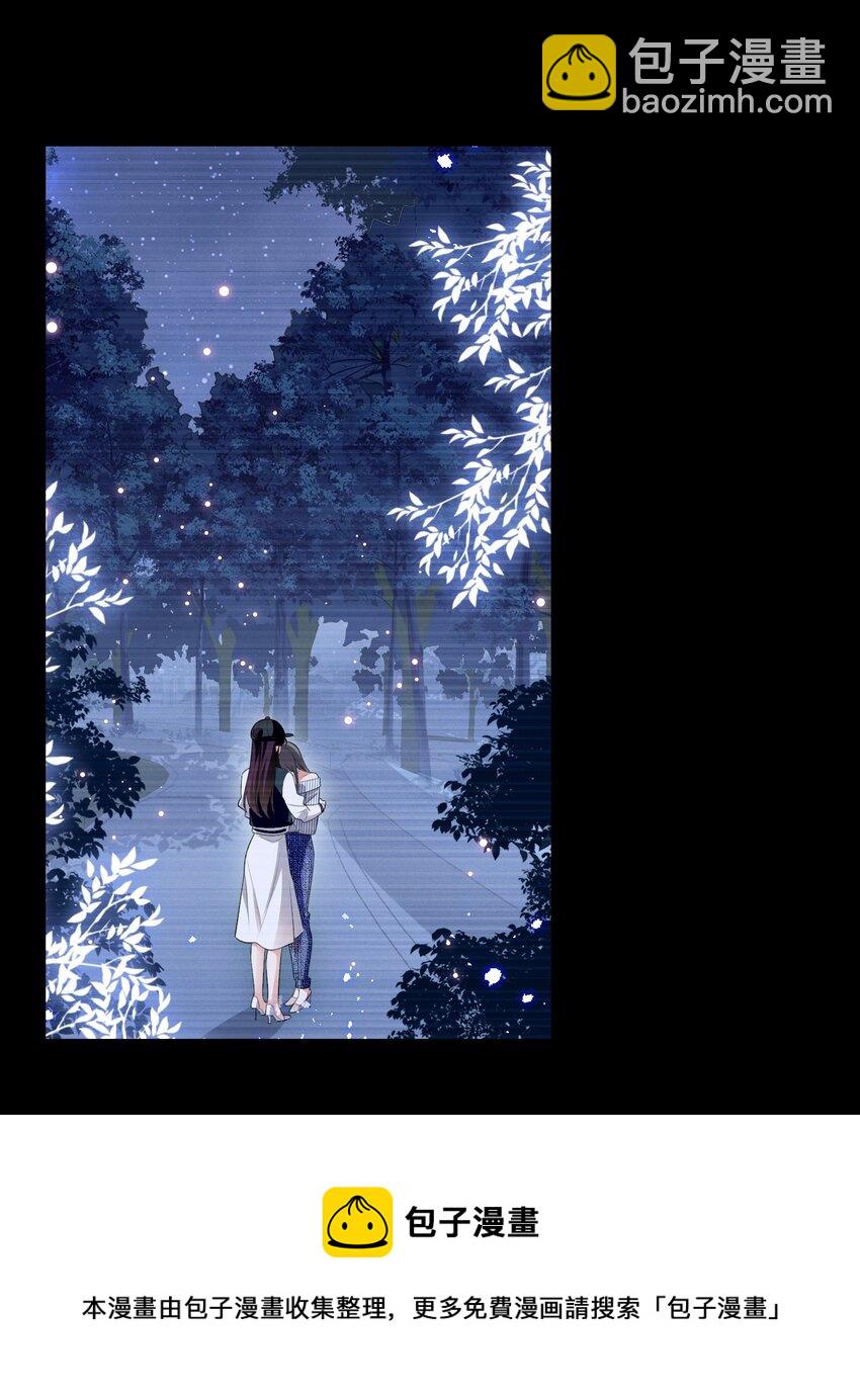 057 去——的爱情！4