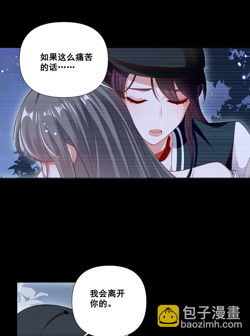 057 去——的爱情！5