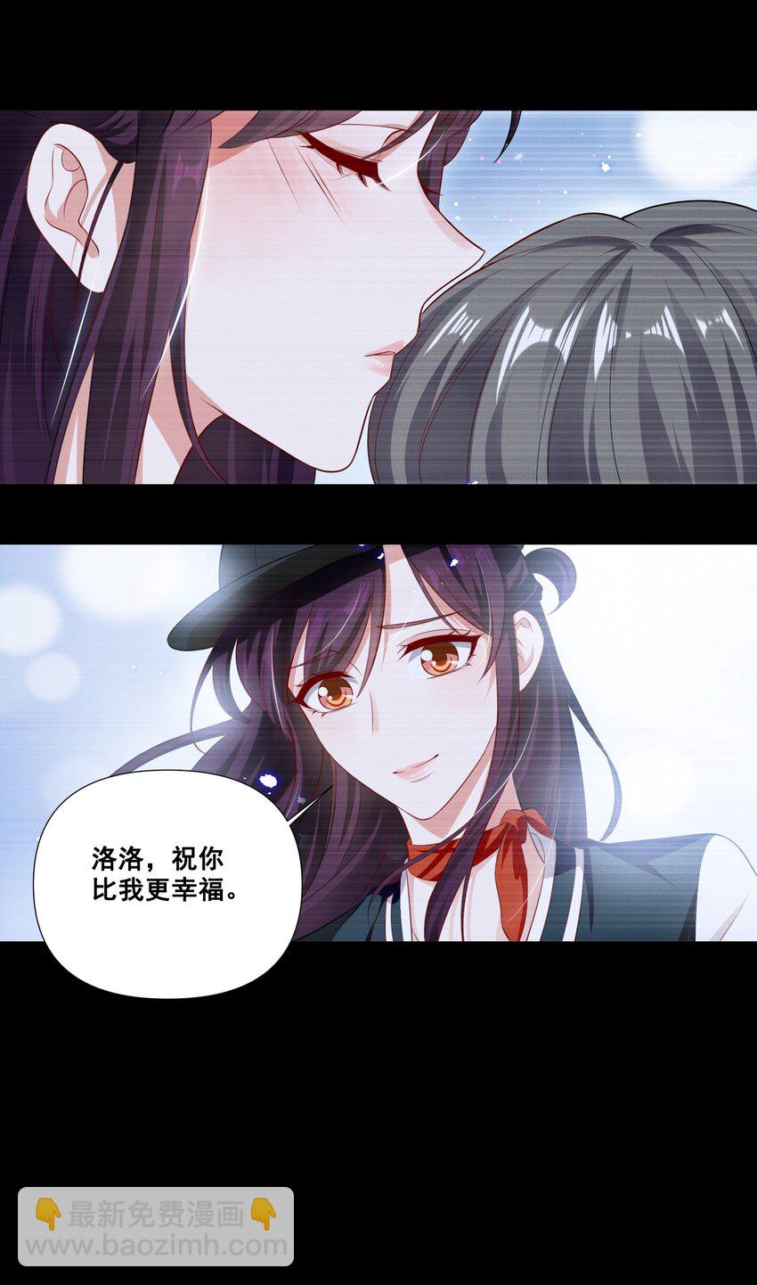057 去——的爱情！7