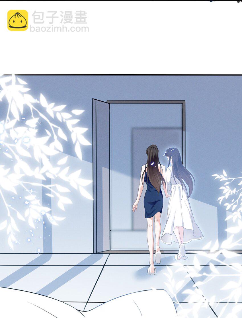 062 只要让她远离我……10