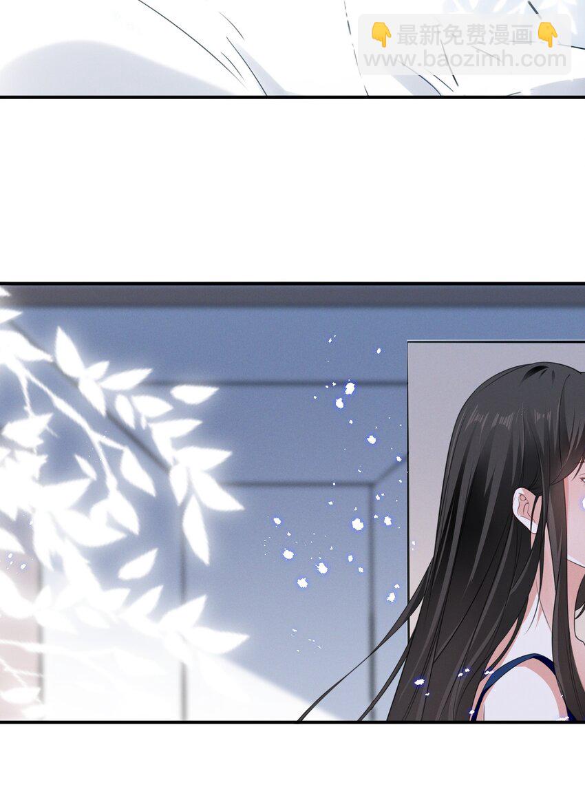 062 只要让她远离我……11