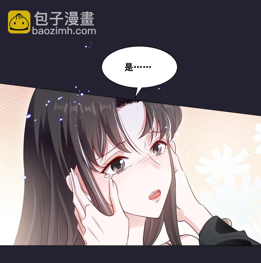 066 换个环境11